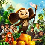 Итоги уикенда с 22 по 25 января: «Сайлент Хилл» обошёл «Левшу»