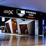 Сеть Синема Парк оказалась под угрозой банкротства