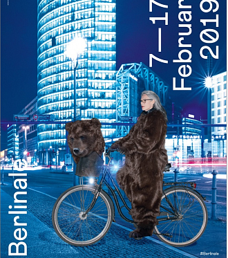 Итоги Берлинале 2019: Золотой медведь отправился в Израиль