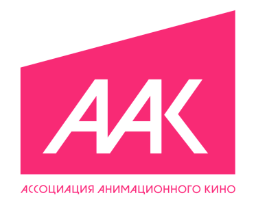 Ассоциация анимационного кино провела выборы руководства