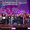 Объявлены победители 55 Роттердамского кинофестиваля