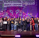Объявлены победители 55 Роттердамского кинофестиваля