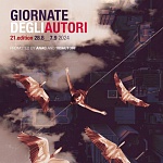 Венеция 2024: объявлены параллельные программы