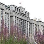 Госдума приняла в первом чтении закон о прокатных удостоверениях для онлайн-кинотеатров