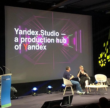 MIPCOM 2019: ресурсы Яндекса пока направлены на внутренний рынок