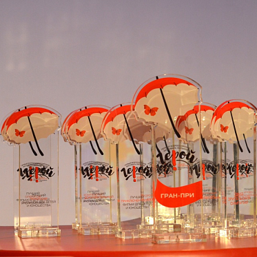 Кинофестиваль Герой объявляет прием заявок