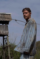 Альпийская баллада