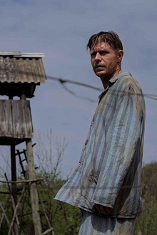 Альпийская баллада