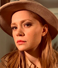 Александра Кузенкина