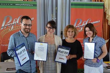 «Кинотавр» заботится о собственном будущем