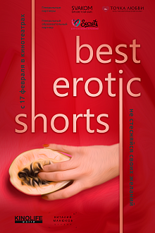 Best Erotic Shorts-3