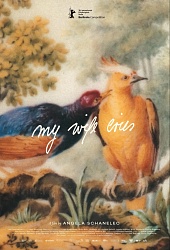 Моя жена плачет