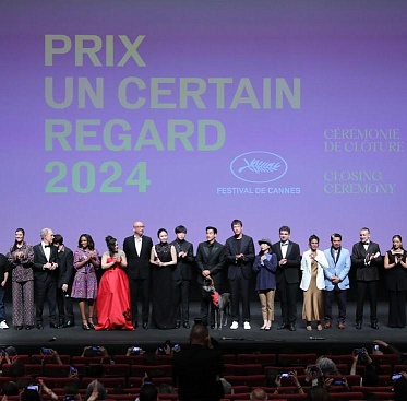Канны 2024: победители Особого взгляда