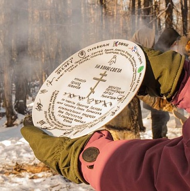 В Якутии завершаются съемки фильма «На краю света» по мотивам рассказа Николая Лескова В Якутии завершаются съемки фильма «На краю света» по мотивам рассказа Николая Лескова