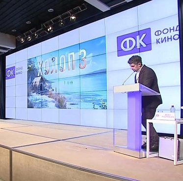 Питчинг в Фонде кино: сказки на новый лад и (не)много истории Питчинг в Фонде кино: сказки на новый лад и (не)много истории