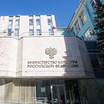 Минкульт планирует упростить механизм выдачи прокатных удостоверений