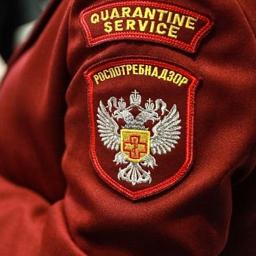 Роспотребнадзор подготовил рекомендации для возобновления киносъемок Роспотребнадзор подготовил рекомендации для возобновления киносъемок