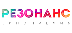 Российское кино ждет «Резонанс»