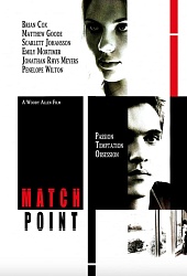 Матч-поинт
