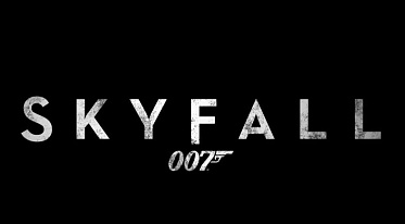 Бонд 23: Увидеть уже сейчас!