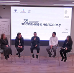 Документальное кино ищет зрителя — паблик-ток на фестивале Послание к человеку