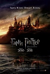 Итоги уикенда с 14 по 17 июля 2011 года: Магическая касса Гарри Поттера