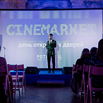 Cinemarket 2019: основные события в фотографиях