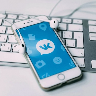 Перераспределение аудитории соцсетей: как ВКонтакте собирает пользователей