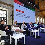 Объявлены даты CSTB.TELECOM & MEDIA 2027