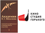 Киностудия Горького и Академия Михалкова поддержат молодых кинематографистов