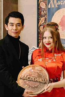 Масленица