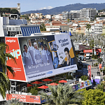 MIPTV объявил о вручении Медалей почета