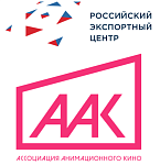 MIPCOM 2017: Ассоциация анимационного кино и Российский экспортный центр будут совместно продвигать отечественную анимацию