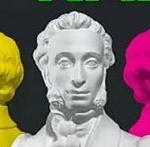 Минкульт планирует подключить к Пушкинской карте до конца года почти все кинотеатры страны