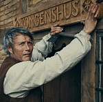 Российский кинобизнес 2024: презентация компании Пионер