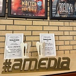 Белый слон 2024: награды для Амедиа Продакшн