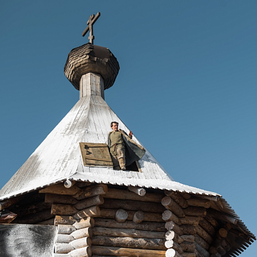 В Подмосковье завершились съемки «Сердца пармы» В Подмосковье завершились съемки «Сердца пармы»