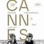 Официальный киарт 79 Каннского кинофестиваля