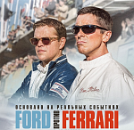 Сборы в США и Канаде с 15 по 17 ноября: прокат возглавил фильм «Ford против Ferrari»