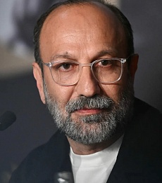 Асгар Фархади (Asghar Farhadi)