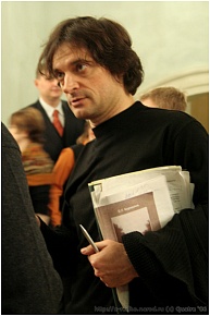 Евгений Редько