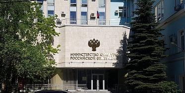 Минкульт дополнил список международных фестивалей на 122 киносмотра Минкульт дополнил список международных фестивалей на 122 киносмотра