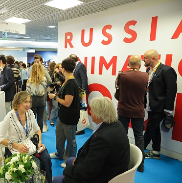 Из России с любовью: стенд Made in Russia открылся на MIPCOM