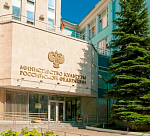 Минкульт продлил из-за санкций сроки производства фильмов с господдержкой