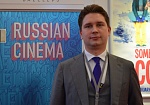 Антон Малышев: «Перед Фондом стоит конкретная задача по активизации продаж российского кино за рубежом»
