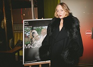 Хлоя Севиньи