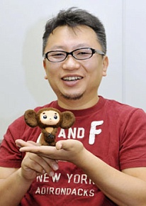 Макото Накамура (Makoto Nakamura)