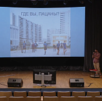 Питчинг в Министерстве культуры: документальное кино — о деревнях, талантах и 90-х