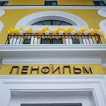 Власти Санкт-Петербурга планируют отреставрировать Ленфильм