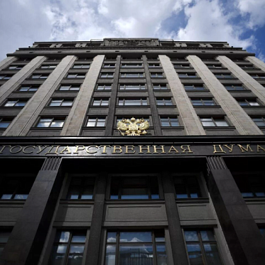 В Госдуме выступают за параллельный импорт иностранных фильмов